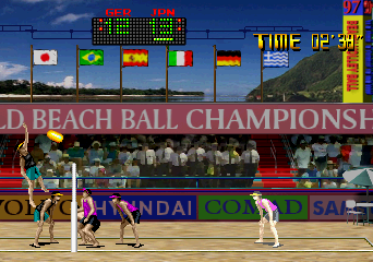 Beach Festival World Championship 1997 Screenthot 2